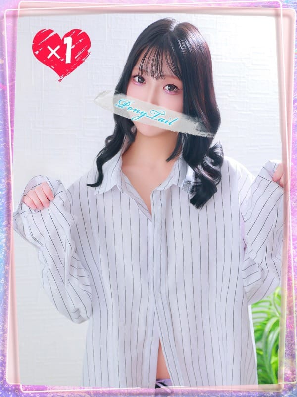 YUA
