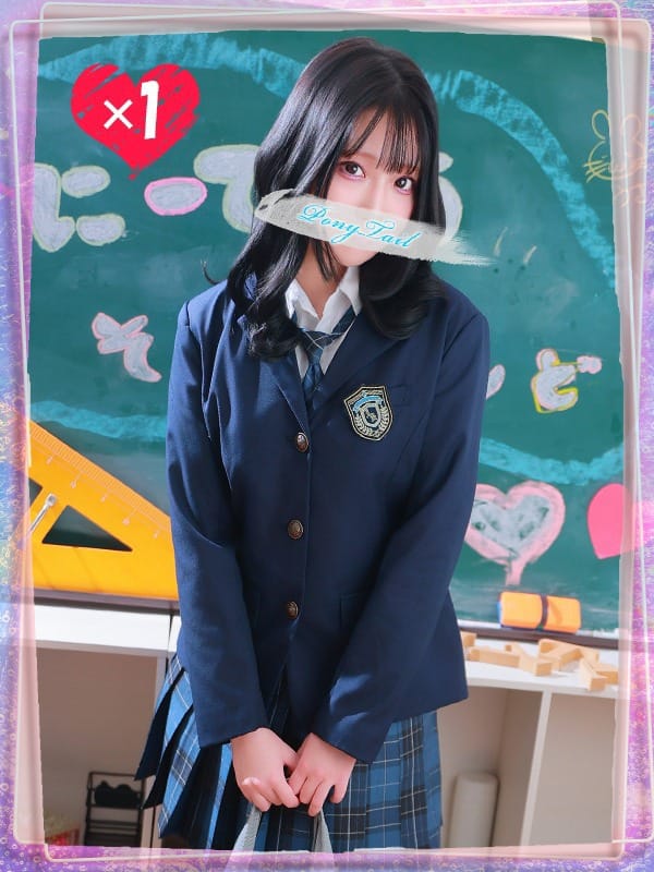 YUA