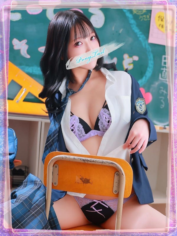 YUA