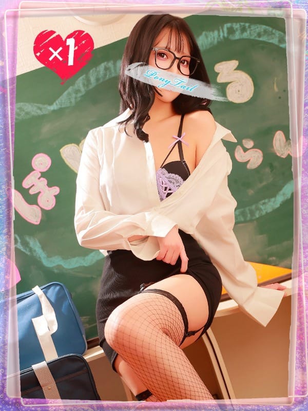 YUA