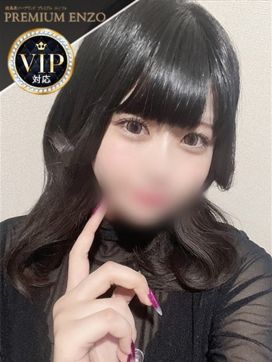 河北 まき(VIP可能)|TOKUSHIMA PREMIUM ENZOで評判の女の子