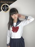 白星 みやび(VIP可能)|TOKUSHIMA PREMIUM ENZOでおすすめの女の子