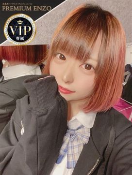 佐藤 みのり(VIP専属)|TOKUSHIMA PREMIUM ENZOで評判の女の子