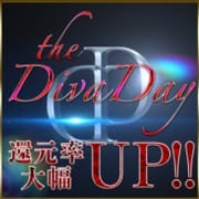 「毎月18日は『ディーバディ』!ポイント還元率大幅UP『10%』!」06/22(金) 16:49 | プルプルオフィスディーバのお得なニュース