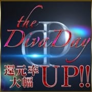 「毎月18日は『ディーバディ』!ポイント還元率大幅UP『10%』!」12/16(日) 00:20 | プルプルオフィスディーバのお得なニュース