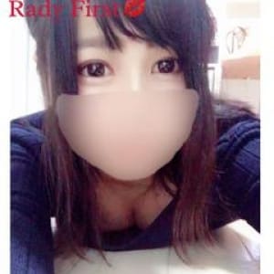 「◆全国に通用するM性感プレイをご提供◆」05/18(金) 12:31 | RadyFirstのお得なニュース