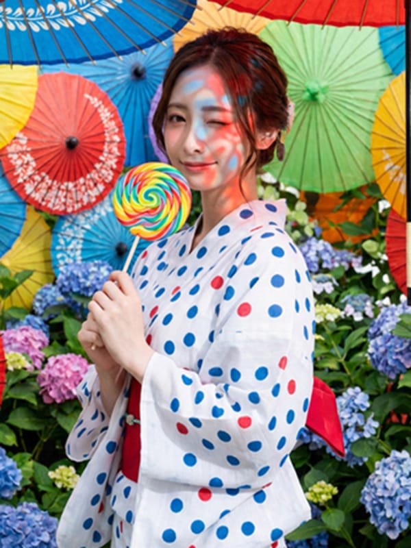 AIRU