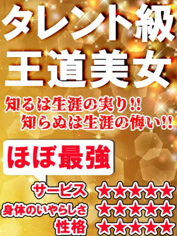 鯨川 海
