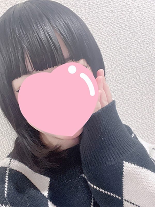 すぅ