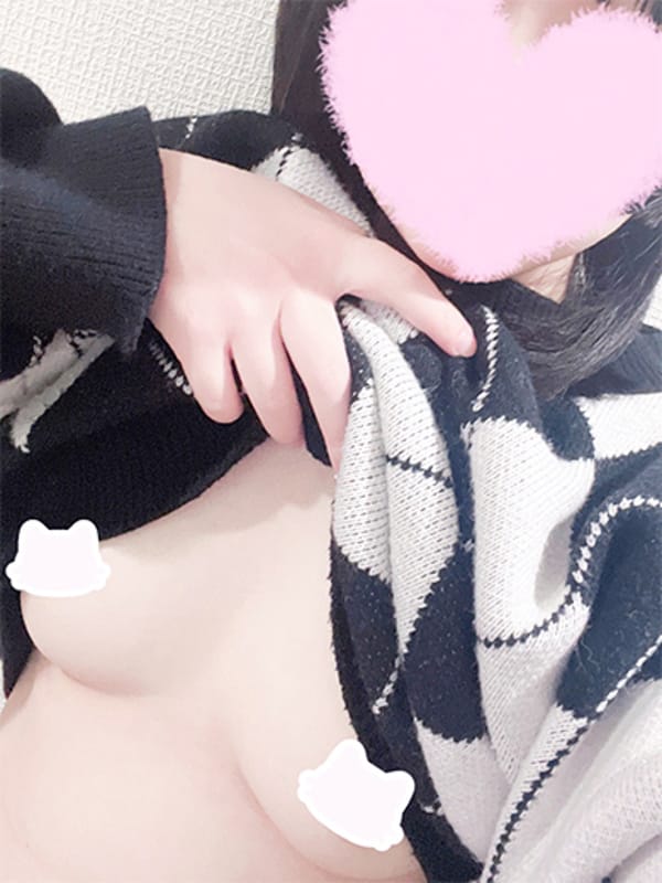 すぅ　
