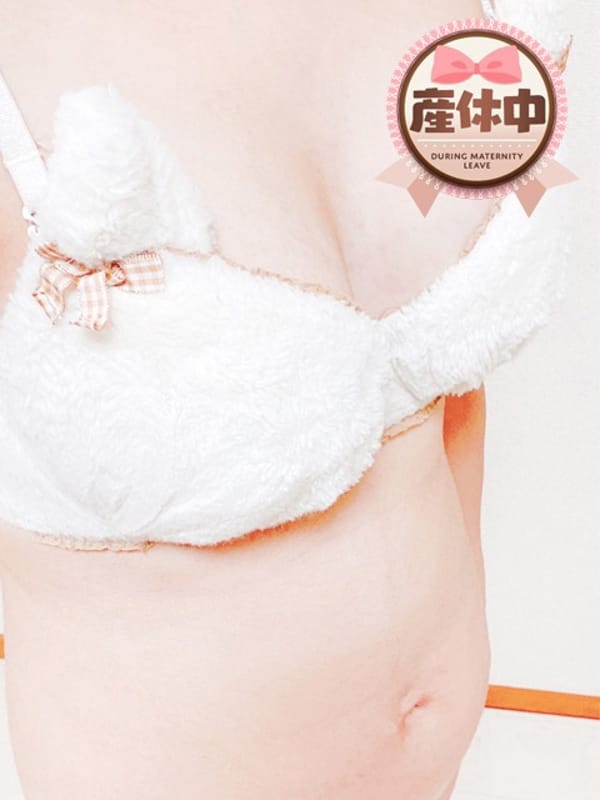 MIREI