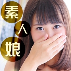「☆風俗ジャパン限定☆特別激割価格☆」10/17(月) 18:19 | リアル梅田店のお得なニュース