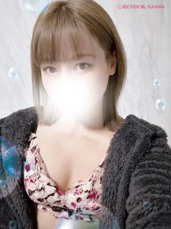 KANA