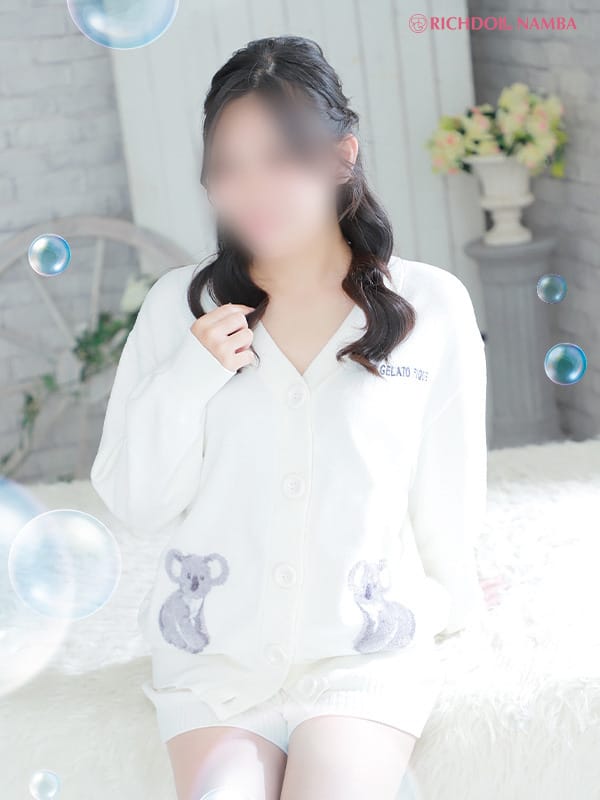 AINA