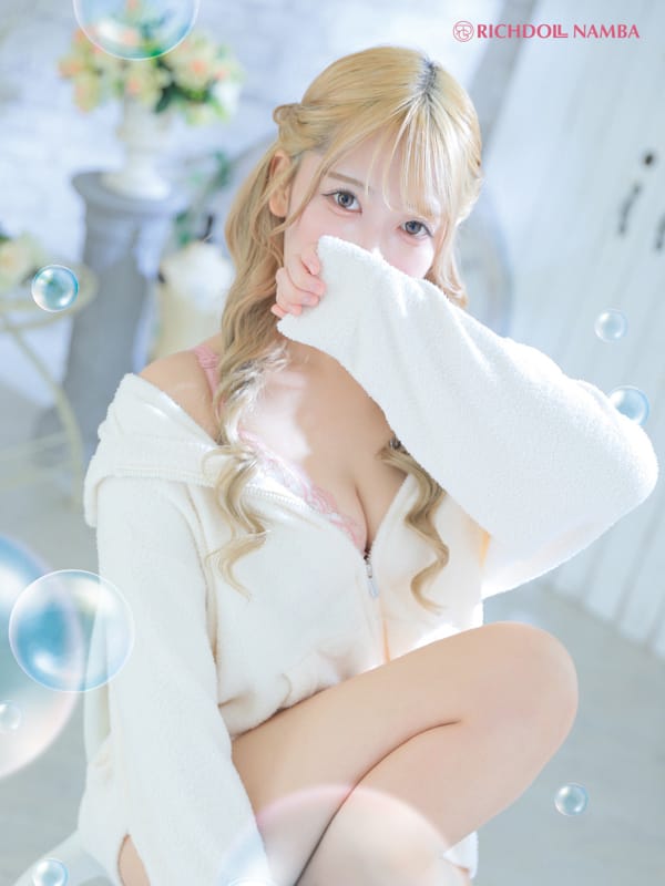 ERENA