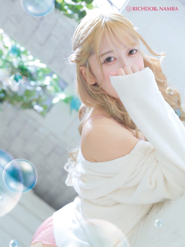 ERENA