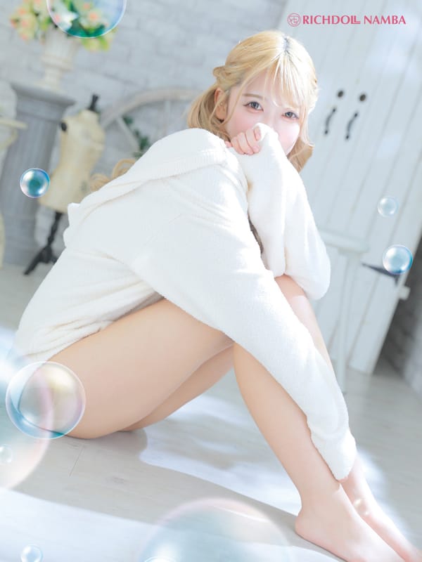 ERENA