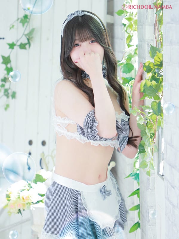 KU