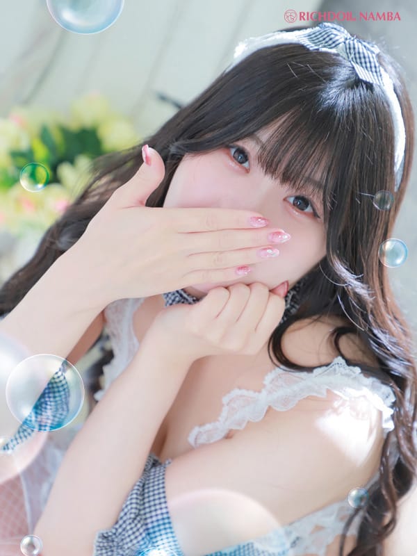 KU