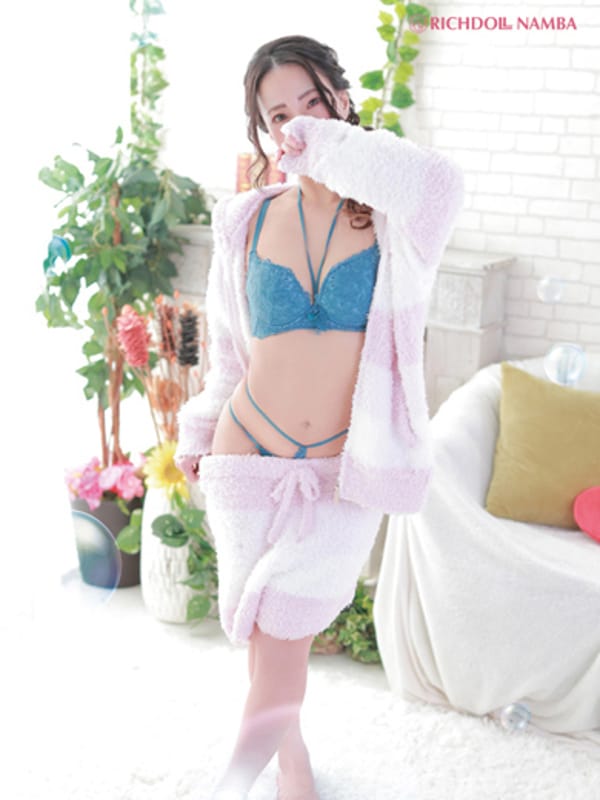 AMU