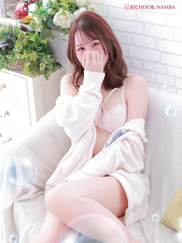 konomi