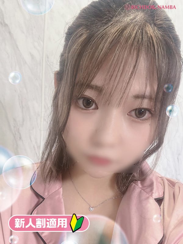 YUA