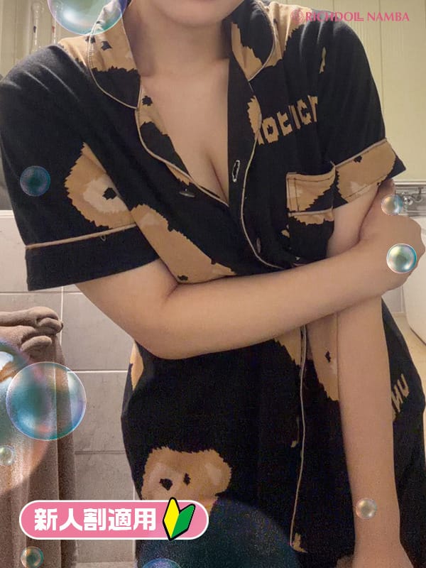AYU