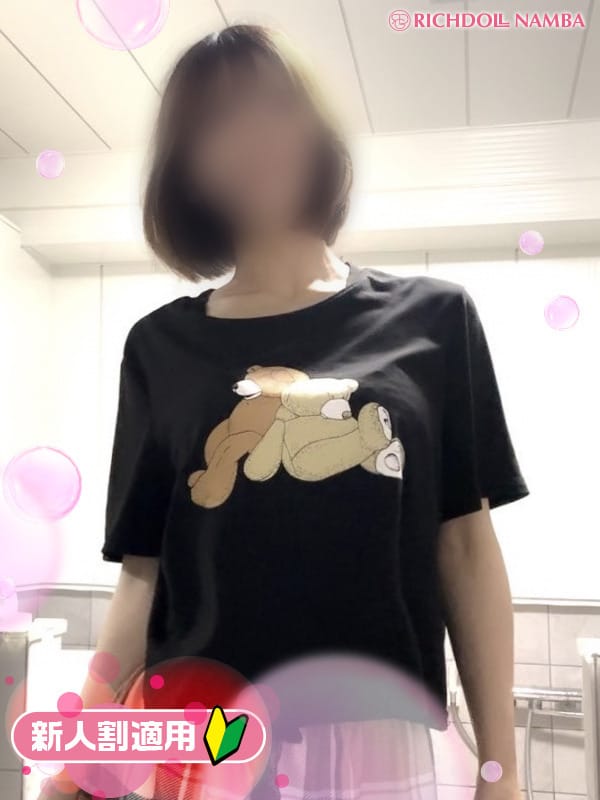 AOI