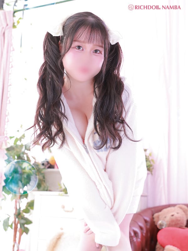 MERURU