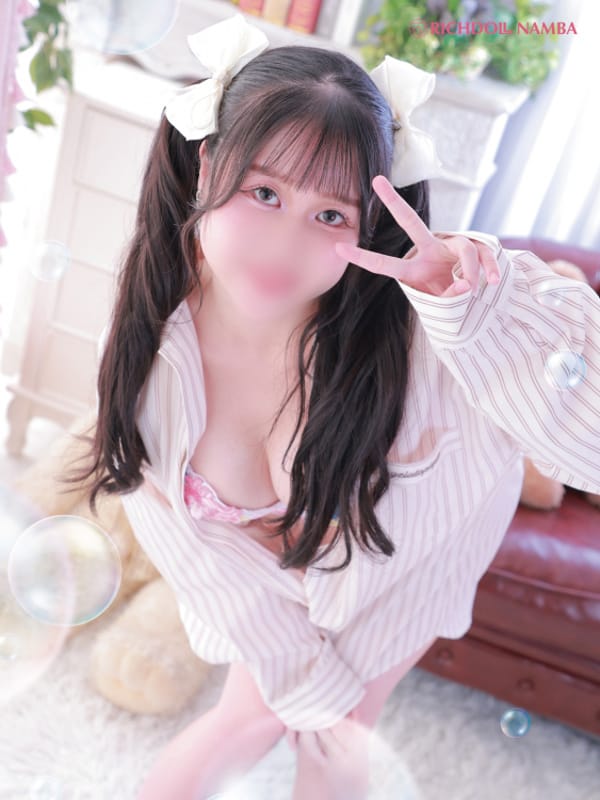 MERURU