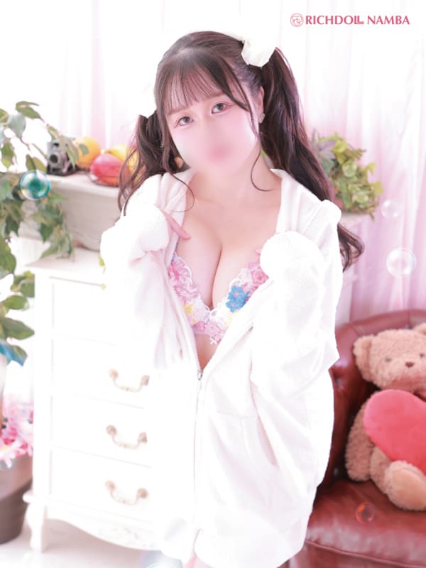 MERURU