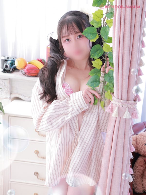 MERURU