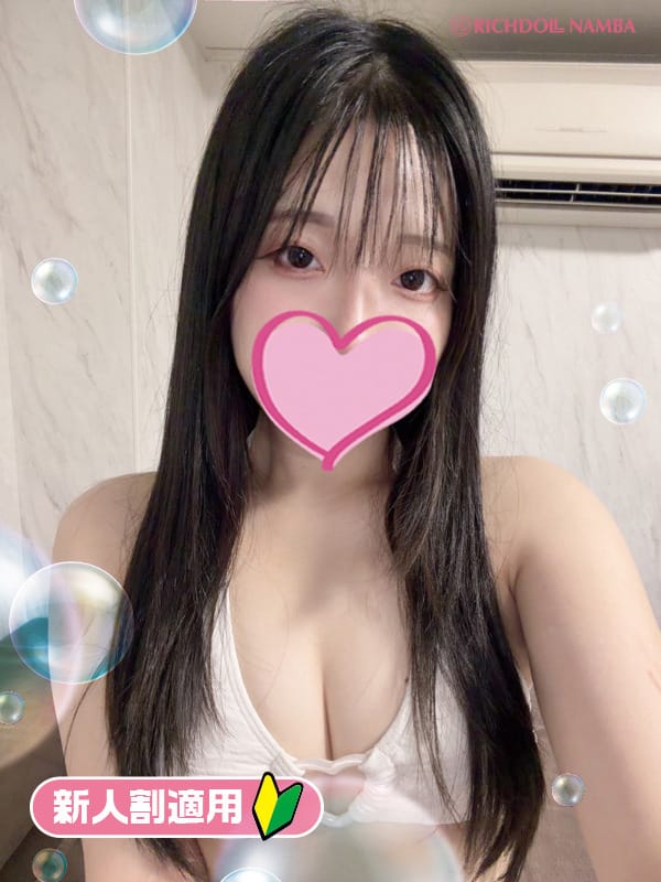 NANASE