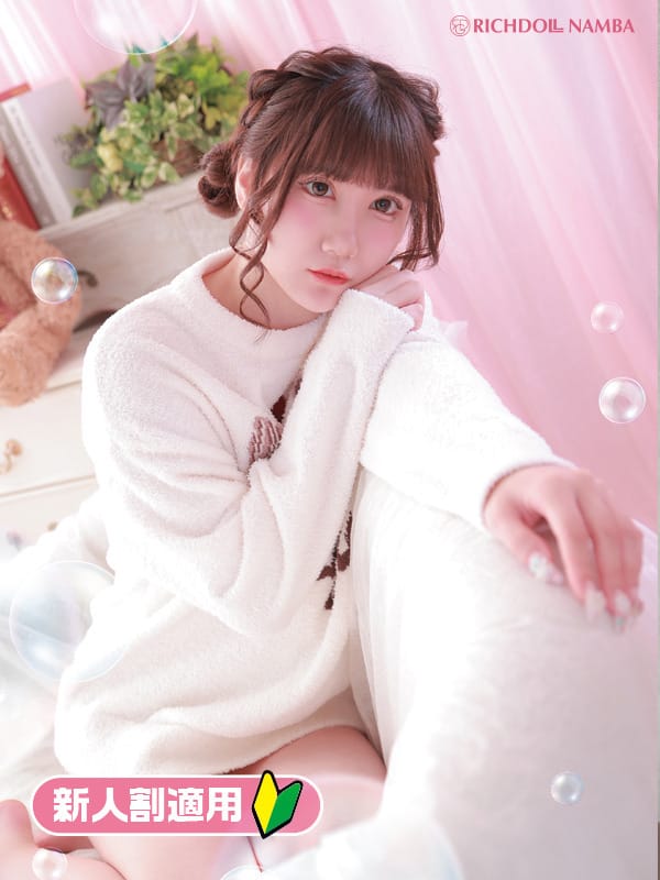MIO