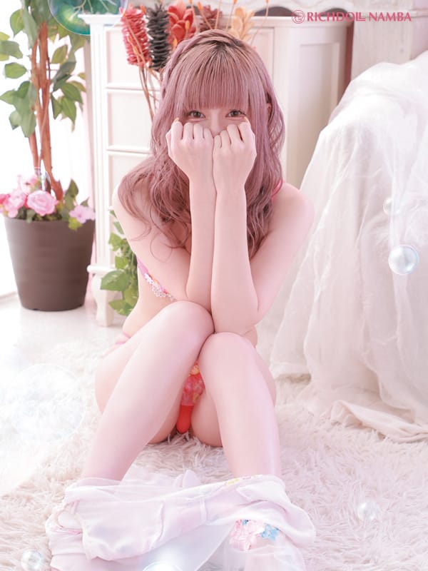 SUMIRE
