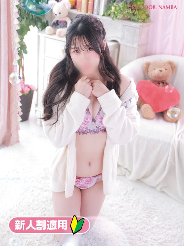 TSUKI