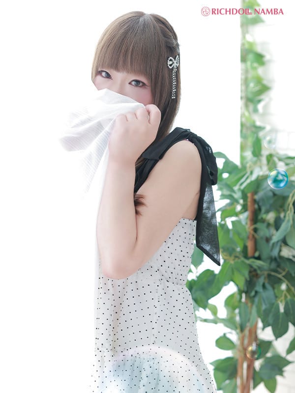 izumi
