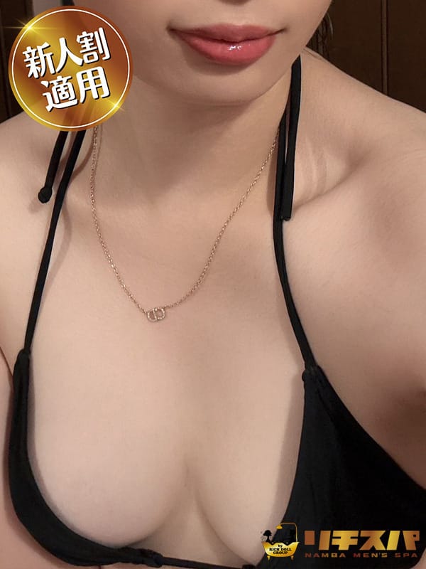 JOUGASAKIMIREI