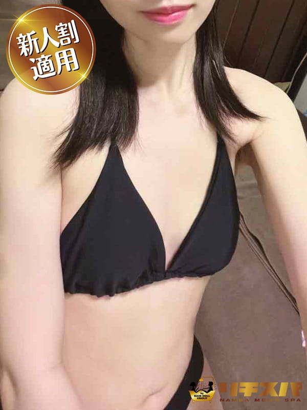 HOSHIMIYAYU