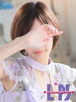 SUZUKA