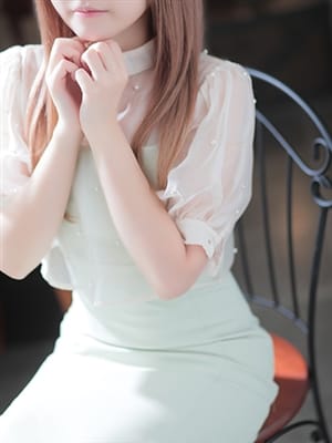 EMI