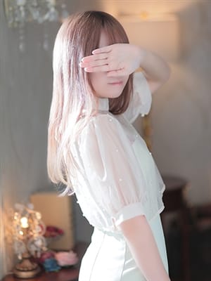 EMI