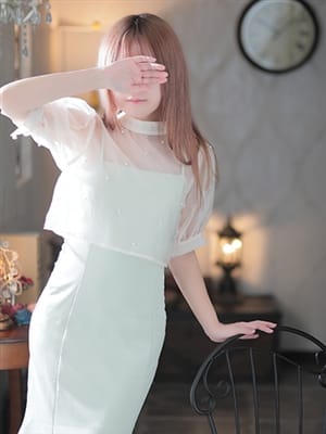 EMI