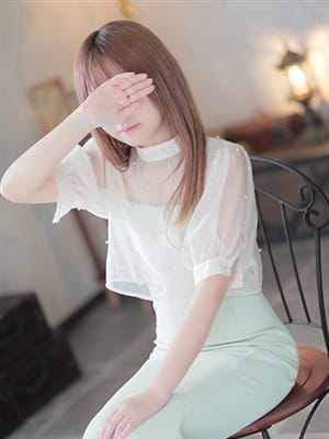 EMI