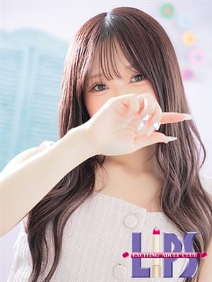 SUZU
