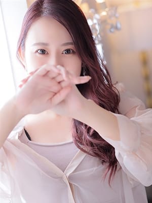 YUUHI