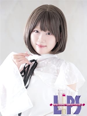 ERIKA