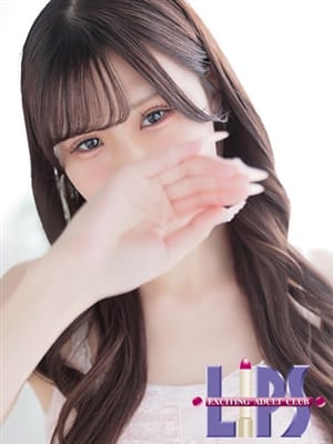 MIKANA
