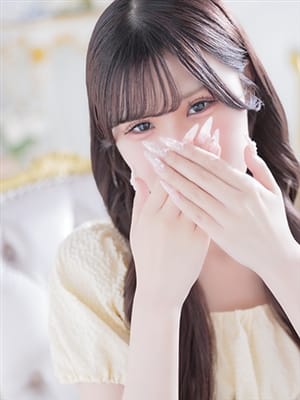 MIKANA
