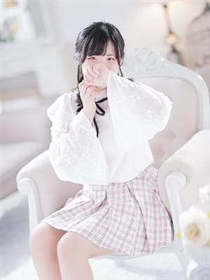 MIU